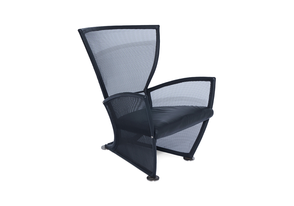 vintage Arflex fauteuil Privé